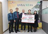 20251224-1-성주경찰협의회 성금기탁