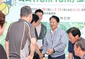 20250704-1-벽진면 톡톡 소통의 날(봉학리)