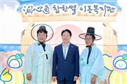 20250916-2-참한별 이동복지관(용암면)